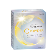 芳珂 亮白維他命C粉 15天份 15條入