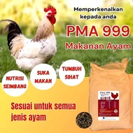 PMA999 - Makanan Ayam Grower / Chicken Grower Feed ( 1KG )