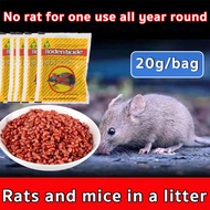 【20/bag】rat repellant for home Containing rat attraction factor, a litter of rats will die after rats eat（rat poison killer rat killer rat killer poison pellet rat poison killer powder rat poison food rodenticide rat poison killer poison for rats）