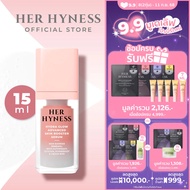 HER HYNESS HYDRA GLOW ADVANCED SKIN BOOSTER SERUM 30 ML เฮอ ไฮเนส ไฮดรา โกลว์ เซรั่ม 30 มล.
