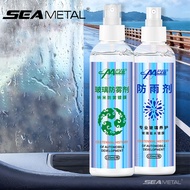 SEAMETAL Long Lasting Rainproof Quick Anti-Fog Car Window Rain Repellent/Car Window Horizontal Rain 