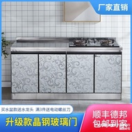 HY/💯Cupboard Cupboard Simple Kitchen Cabinet Stainless Steel Integrated Cabinet Household Rental Roo