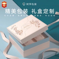 月饼礼盒 mooncake box 月餅 包裝盒 cupcake box 月餅包裝袋 月饼盒 mooncake packaging box 月饼盒子 High-End 2025 Mooncake Gi