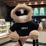 Insulated Cup Sleeve Crossbody Insulated Cup Sleeve with Cup Sleeve Plush Wholesale Children's Cute 