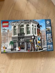 Lego 10251