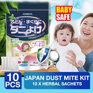 Japan Herbal Dust Mite Repellent Bed Bug Removal Bed Bug Repellent Kinbata Bed Bug Spray