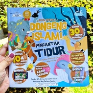 Islamic Bedtime Stories islamic Children's Books muslim Bedtime story Books islamic story Books