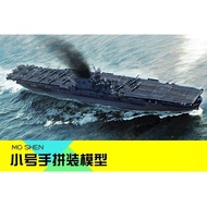 [ALLspark] Trumpeter Assembled Model Battleship Aircraft Model Ratio 1: 700 US Navy CV6 Enterprise A