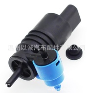 Water Spray Motor Suitable for Volkswagen Audi Skodak 1J6955651 1K6955651 1T0955651A High-Quality Pr