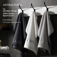 7A Antibacterial Square Towel Pure Cotton Household Absorbent Hand Towel Children Face Towel Cotton 