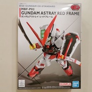 Bandai SD Gundam EX-Standard 007 MBF-P02 Gundam Astray Red Frame 迷惘高達紅色機