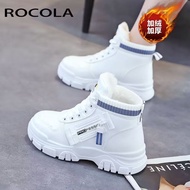 Cotton Fleece Lined Winter Boots for Women - Stylish & Warm | M3CZ