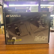 Sansui SCHD-360 ECO 360 Camera Sansui Bird View 360 Camera