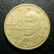 Koin Yunani 50 Euro Cent (1st map)