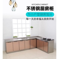 4 doors Kitchen Cabinet - 1.6m stainless steel cabinet