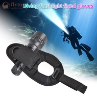 FLYTOP 1PC Diving Fishing Flashlight Fixed Gloves Self-Adhesive Cloth Fixed Outdoor Portable Flashli