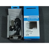 Alivio RD 9 speed Shimano SGS || 9 SPEED Rear Derailleur long caGe