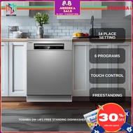 Toshiba DW-14F1 Free Standing Dishwasher 14 Place Setting Max 6 Programs DW14F1 Pencuci Pinggang