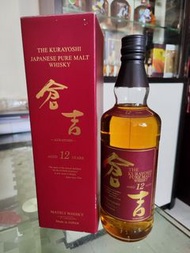 日威舊版倉吉12年