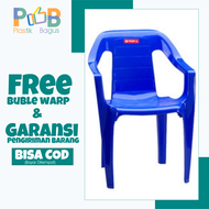 Kursi kecil kursi anak Plastik Child Armrest Chair Lion Star EC-3