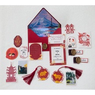 ONE DAY TO BE - CHINESE WEDDING KEEPSAKE AESTHETIC