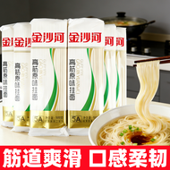 High-Protein Original Flavor Egg Noodles 5kg