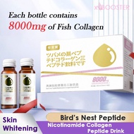 【SG Ready Stock】Bird's Nest Peptide Nicotinamide Collagen Peptide Drink 50mlx8s★Contains 8000mg Fish Collagen Per Bottle