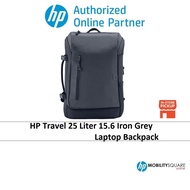 HP Travel 25 Liter 15.6 Iron Grey Laptop Backpack - 6B8U4AA