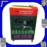 【網易嚴選】熱熔膠過膠機禮盒珍珠棉膠機超溫會自動報警式塗膠機