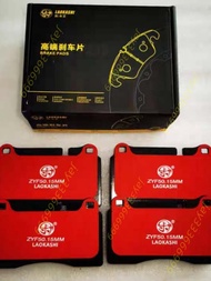 Hot Sale #Car Brake Pad Calipers ap5200/9040/GT6/F50/18Z Brake Pad AP