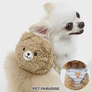 【PET PARADISE】寵物胸背帶-附小熊包包 SS