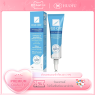 face bb and ccKelo Cote Scar Gel Advanced Formula Silicone Scar Gel 15g