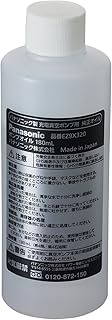 Panasonic EZ9X320 Pump Oil, 6.1 fl oz (180 ml), Compatible with Vacuum Pump (EZ46A3)