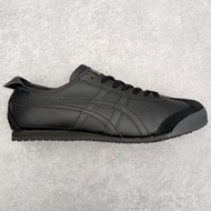 Onitsuka Tiger Mexico 66