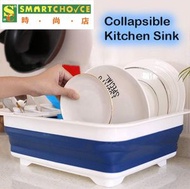 時尚店 - 可折疊廚房水槽 (藍色) (碗碟架 瀝水架 晾衣架 廚房洗滌籃)(碗碟架收納架)(餐具 工具 刀叉餐具 餐具 旅行)
