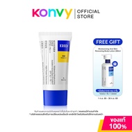 EHD Whitening Moisturizing Isolation Sunscreen Emulsion SPF50+ PA+++ 60ml อีเอชดี กันแดดสูตรอ่อนโยน