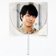 Arashi This is Arashi Mini uchiwa - Sho Sakurai | Preloved Preloved Preloved