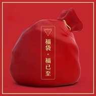 Earring LUCKY BAG Korea design Europe design random pickup 9pcs