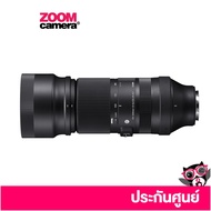 Sigma Lens DN 100-400mm F5-6.3 (C) DG OS (ประกันศูนย์ 3 ปี เมื่อลงทะเบียนผ่าน Website)