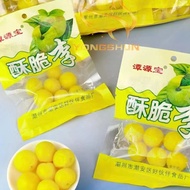 Awesome Little Yellow Plum Crispy Golden Cold Fruit Peach Independent Small Package Candied Casual S