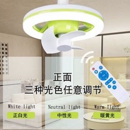 搖頭led風扇兩用燈泡💯靜音插電衛生間照明風扇燈家用客廳超亮節能