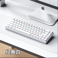 F68 Wired Transparent Mixed Light Office Game First Machine Gaming Computer 68 Red Axis Mechanical K