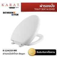 KARAT = K-12415X-WK ฝารองนั่งชักโครก