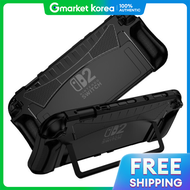 Nintendo Switch 2 Docking Hive Grip Case 1+1