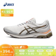 亚瑟士ASICS男鞋缓震跑鞋运动鞋舒适透气跑步鞋GEL-PULSE 11【HB】 白色/棕色 42