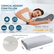 Memory Foam Cervical Contour Pillow for Neck and Shoulder Pain Relief, Ergonomic Cervical Pillow with Cooling Pillowcase
