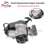 Mini Motorcycle ATV Four-Wheel ATV Two-Stroke 49cc Aluminum Easy Hand Pull Start Engine Gasoline Eng