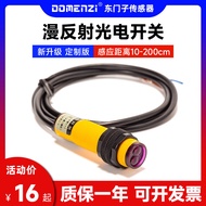 Diffuse Reflection Photoelectric Infrared Induction Proximity Switch 5v Sensor Sensor E3F-DS100C4