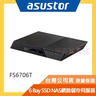 [ASUSTOR Huayun] FS6706T Creator Series 6Bay SSD NAS Network Storage Server