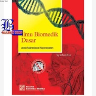 Basic Biomedic Science Book